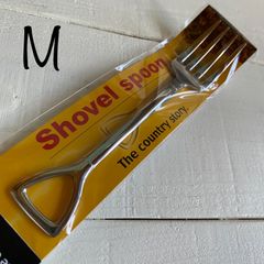 ST-005 スコップ フォーク M 15cm