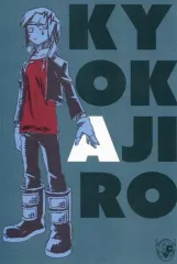 【中古】ポストカード(キャラクター) 耳郎響香 ポストカード 「僕のヒーローアカデミア×文房具カフェ2017」