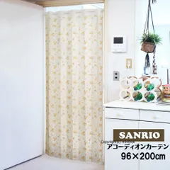 【MINIBOX のれん制作工房 正規販売店】【匿名配送ネコポス 全国送料無料】アコーディオンカーテン サンリオ「リトルツインスターズ 星の花」96x200cm【日本製】暖簾 のれん  家紋 パタパタ