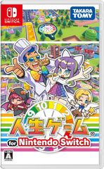 【新品】switch　人生ゲーム for Nintendo Switch