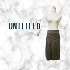 UNTITLED アンタイトル ロング プリーツスカート ブラウン／茶色系 カーキー色 サイズ２Mサイズ相当　標準サイズ