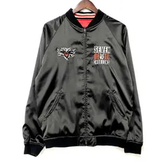 キン肉マン・マッスルアパレル ソルジャーチーム リバーシブルスカジャン XXL Amazon | [KINNIKUMAN MUSCLE APPAREL] キン肉マン・マッスル