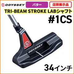 2026年最新】6M tri-beam パターの人気アイテム - メルカリ