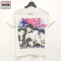 90s USA製 ニューキッズオンザブロック NKOTB Tシャツ リンガー 90s USA製 vintage ニューキッズオンザブロック New Kids On The