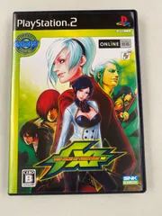 2024 ps2