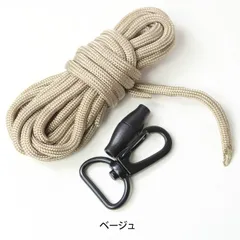 Bison Designs バイソンデザイン キーホルダー 自作キット 19KIT ベージュ パラコード ハンドメイド 手作り アウトドア ミリタリー