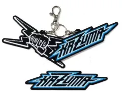 【中古】キーホルダー 川村壱馬 ワッペンチャームセット 「THE RAMPAGE LIVE TOUR 2023 ”16”」 受注生産限定