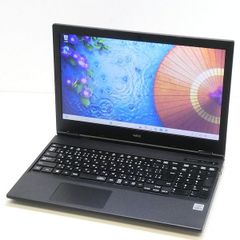 NEC VersaPro VKM17X-9 第10世代 Core i5-10310U/8GB/SSD128GB+HDD500GB/Win11Pro-64bit/Wi-Fi/HDMI/テンキー