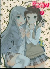 ミルキィホームズの特別授業　1学期〜5学期　5点セット　DVD ミルキィホームズの特別授業 1学期〜5学期 5点セット DVD - その他