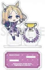 【中古】アクリルスタンド・アクリルパネル 7.ナリタトップロード ミニキャラアクリルスタンド 「劇場版 ウマ娘 プリティーダービー 新時代の扉」
