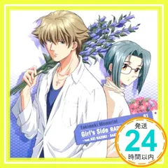 2024年最新】中古 ドラマCD ときめきメモリアル Girl's Side chapter1 良品の人気アイテム - メルカリ