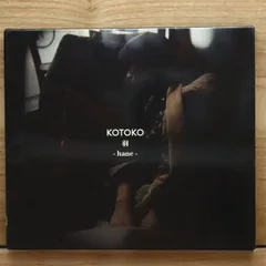 2025年最新】kotoko 羽の人気アイテム - メルカリ