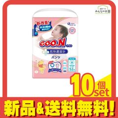 Item thumbnail for item 8fb6aff0-4559-47d3-8e2c-e8cf1a9570ae