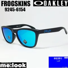 OAKLEY オークリー 9245-6154 サングラス FROGSKINS フロッグスキン 9245-61 ASIAN FIT マットブラック /プリズムサファイアイリジウム 9245 61