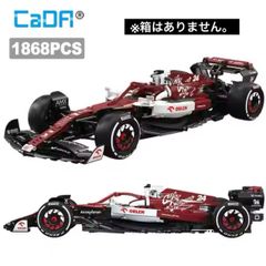 ブロック_レゴ互換品