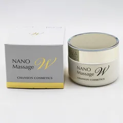 ナノマッサージW《新品》シャンソン化粧品 ナノマッサージW《新品》シャンソン化粧品 公式通販