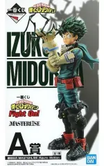 【中古】フィギュア 緑谷出久 「一番くじ 僕のヒーローアカデミア Fight On!」 MASTERLISE ;figure -Motion- A賞 フィギュア