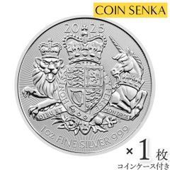 【専用出品】銀貨 img_20c255_700x.jpg?v=1689653375