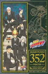 【中古】パズル ボンゴレファミリー(ツナ) 「家庭教師ヒットマンREBORN!」 ジグソーパズル 352ピース [No.352-18]