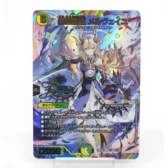 2025年最新】メルヴェイユ サインの人気アイテム - メルカリ