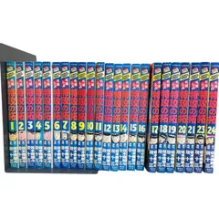 特攻の拓 ぶっこみの拓 疾風伝説 1〜24巻セット Amazon.co.jp: 疾風伝説 特攻の拓(1) (ヤングマガジンコミックス