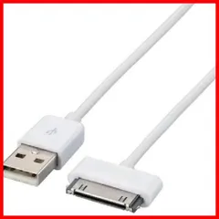 BabbleCom 4S iPhone4対応 iPhone4s対応 iPhone対応 iPod対応 iPad 対応 ケーブル 30ピン Dock ドックコネクタ 充電 データ通信 100cm 1m Dock 充電 同期 充電同期対応 通信 全長１ｍ 30ピンコ