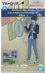 【中古】アクリルスタンド・アクリルパネル 潔世一 スタンド付きビッグアクリルプレート～制服ver.～ 「ブルーロック」