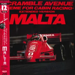 【非売品】CABIN RACING ミニカー ミニレーシングカー 非売品】CABIN RACING ミニカー ミニレーシングカー - メルカリ