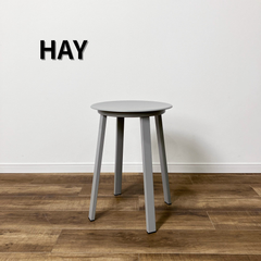 【未使用品】HAY REVOLVER STOOL S GRAY