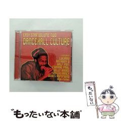 【中古】 晩年の「人間・並木路子」 懐メロと平和と愛と懐郷随想/日本文学館/石野昭雄 中古】 晩年の「人間・並木路子」 懐メロと平和と愛と懐郷随想