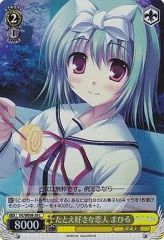 Lycee リセ 不知火祈 SP サイン - メルカリ