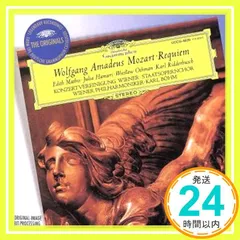 カール・ベーム/ウィーン・フィルハーモニー管弦楽団77〜80年DVD