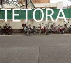 2026年最新】教室の一角よりの人気アイテム - メルカリ