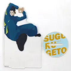 2025年最新】じゅじゅフェス2023 夏油の人気アイテム - メルカリ