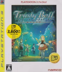 トラスティベル ~ショパンの夢~ ルプリーズ PLAYSTATION 3 the Best