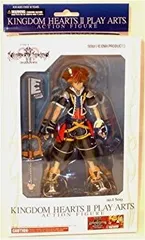 KINGDOM HEARTS II PLAY ARTS ソラ(PVC塗装済みアクションフィギュア)