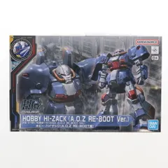 2025年最新】HGUC 1/144 RMS-106 ハイザック の人気アイテム