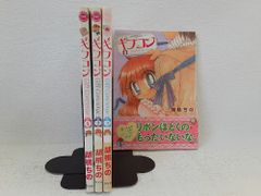 Item thumbnail for item 4292c051-ebfa-4527-a97a-9fb821d738f0