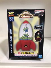 ■ トイ・ストーリー  一番くじ ラストワン賞 リトル・グリーン・メン クレーンライト  ■