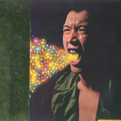 貴重！単行本 初版 原宿ゴールドラッシュ 森水博志著 矢沢永吉 2025年最新】矢沢永吉 - ゴールドラッシュの人気アイテム - メルカリ