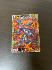 2025年最新】シークレットエースパック2022の人気アイテム - メルカリ