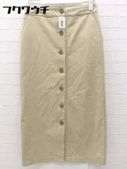 ◇ NATURAL BEAUTY BASIC ナチュラルビューティーベーシック ロング ナロー スカート サイズS ベージュ *  【1002800399529】