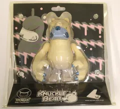 アメコミ TOY2R Qee KOZIK Nervous Cosmonaut Bear qee toy2r, 8