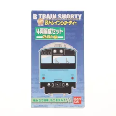 2017 Bトレインショーティー 4両編成セット 201系 未組立 3個セ/M2 2017 Bトレインショーティー 4両編成セット 201系 未組立 3個セ/