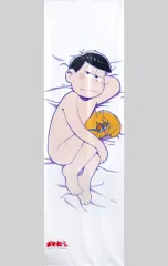 【中古】抱き枕カバー・シーツ(キャラクター) [単品] 一松(下着ver.) 抱き枕カバー 「おそ松さん 一松ver. 抱き枕カバー」