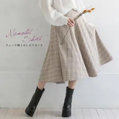 ひざ丈 スカート チェック M レディース 送料無料 新品 ベージュ グレンチェック フレアスカート 膝丈ミディ丈 ミモレ丈 20代 30代 10代 カジュアル ボリュームスカート ゴム Aライン きれい見え 膝下丈 ひざ下丈 春 夏 秋 冬 ベルト通し