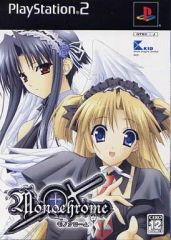 Item thumbnail for item 372667e0-96d3-4c5b-9591-531fb4b16894