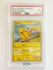 【 PSA9 】ピカチュウワールド ドイツ PIKACHU GERMAN ポケカ / ポケモンカード ポケカ ポケモン BGS PSA 鑑定 ブラックラベル ゴールドラベル 日本製