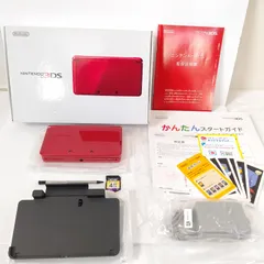 Nintendo　ニンテンドー3DS メタリックレッド　極美品　任天堂　ゲーム機 箱ありセット