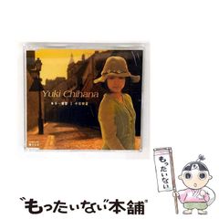 中古】 Craft original comic anthology v.31 / 大洋図書 / 大洋